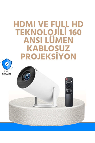 Generic Brand Home Type Projection with Wireless and Wired Connection Options