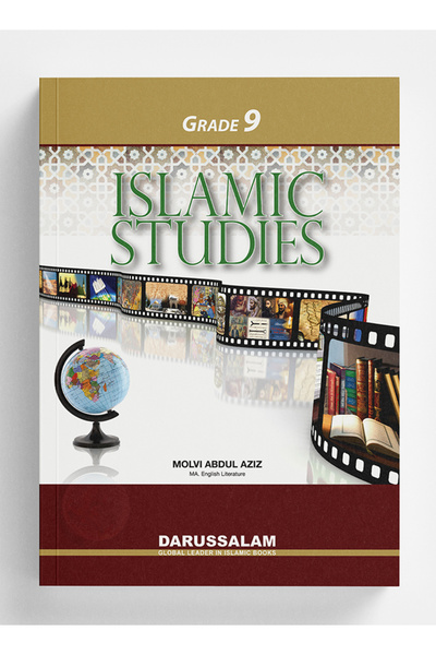 Darussalam Publishers International Islamic Studies Grade 9