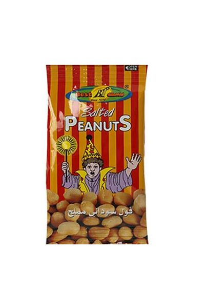 Best Salted Peanuts, 22g