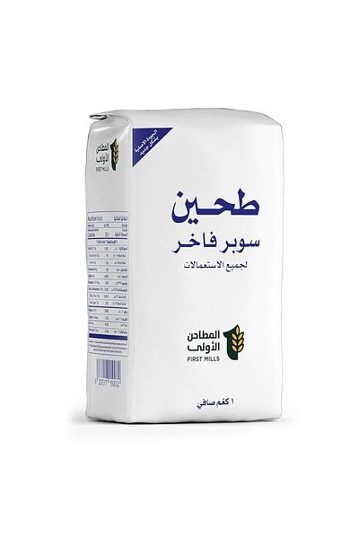 First Mills Superior All Purpose Flour, 1 kg