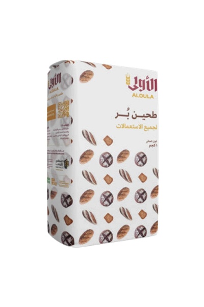 Aloula دقيق أسمر متعدد الاستخدامات، 1 كجم