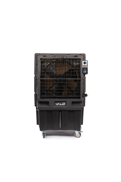 ALNADA Portable Conditioner Fan 1.5 HP
