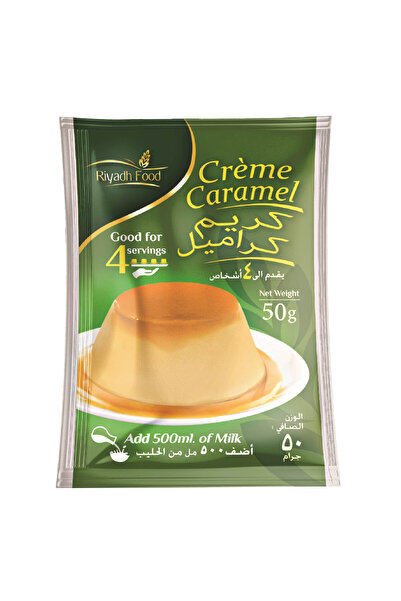 Riyadh Food كريم كراميل، 50 غرام