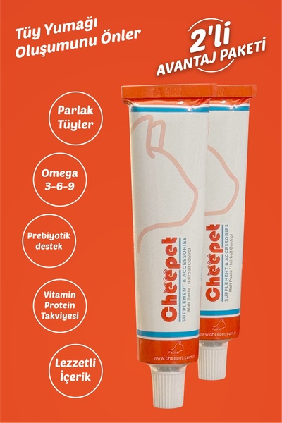 Kedi Maltı – Tüy Yumağı Macunu ve Destekleyici Kedi Pastası 2 Adet (50 g + 50 g)