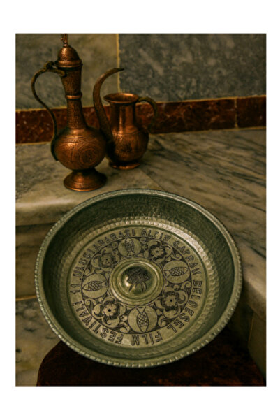 onyyapim 11. International Gold Saffron Documentary Film Festival Special Design Engraved Copper Bath Stone