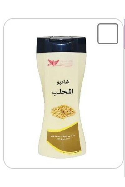 Kuwait Shop Mahlab Shampoo 450ml