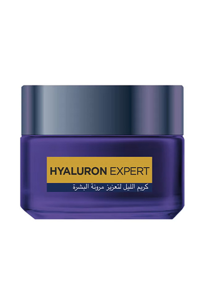 L'oreal قناع كريم ليلي مرطب من لوريال باريس هيالورون إكسبيرت ريبلمبينج (50 مل)