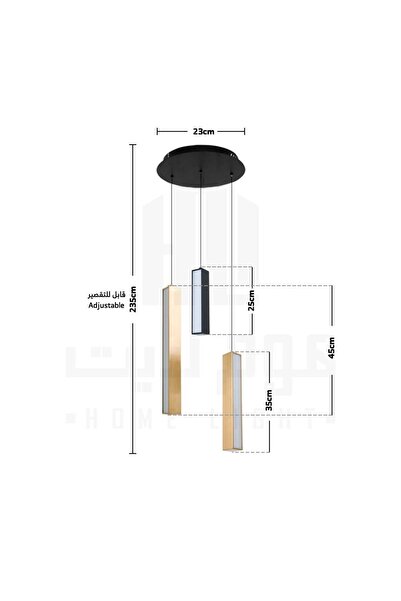 homelight Black and copper triple LED chandelier