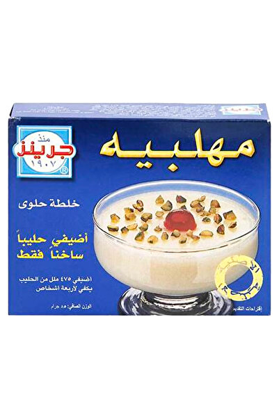 Green's خليط حلوى المهلبية، 85 غرام