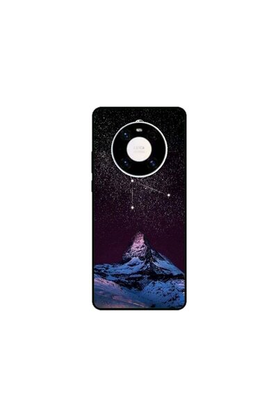 Atlas Husa personalizata Huawei Mate 40 Pro, Sky, multicolor, S1D1M0356