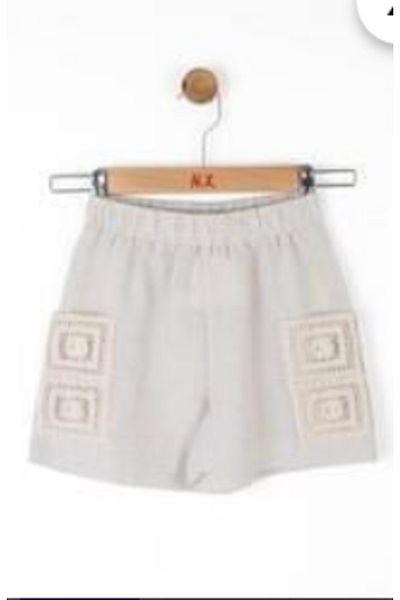 NK Lace Pocket Shorts Cream 56530