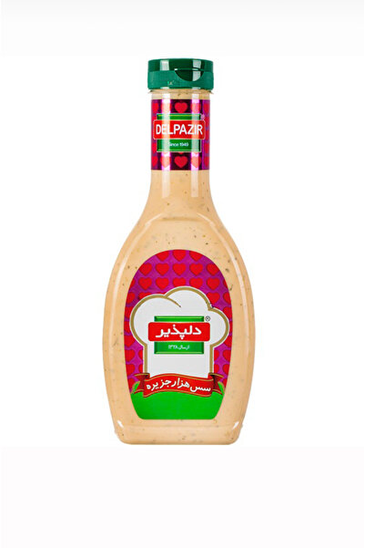 Aria iran turk market KARIŞİK SOS-SOS HEZAR JAZİRE