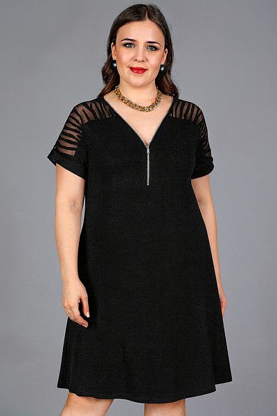 Curvy Trend Plus Size Zebra Tulle Neckline Zipper Detail Dress with Shoulder