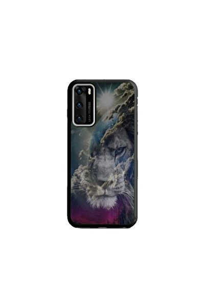 Atlas Husa personalizata si Folie de Silicon Huawei P40 Pro, Lion #4, multico...