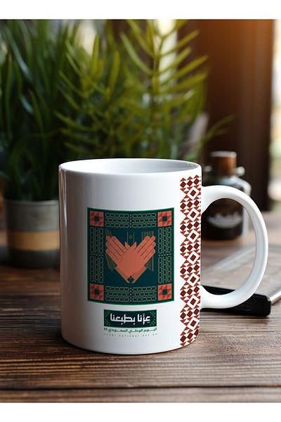 LOWHA Ceramic 11 oz Mug for Saudi National Day