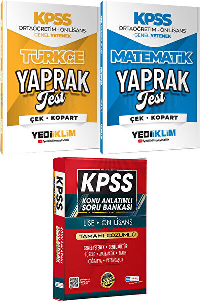 Yediiklim Yayınları KPSS 2026 Ortaöğretim Ön Lisans Türkçe Matematik Yaprak T...