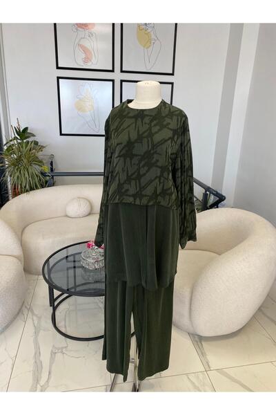 Parla Prive Nuss 1011 Suit