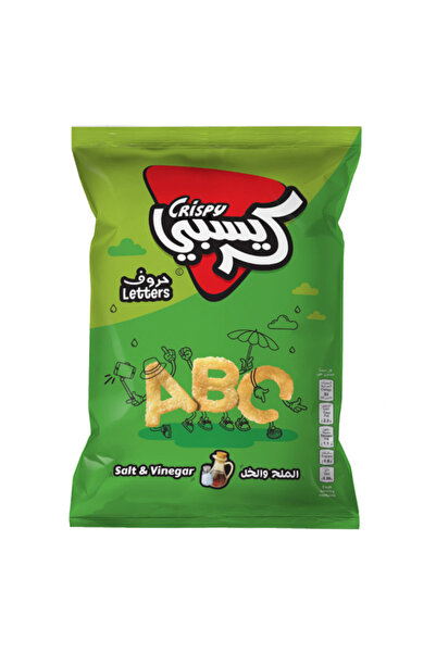 crispy رقائق البطاطس بالملح والخل، 80 غرام