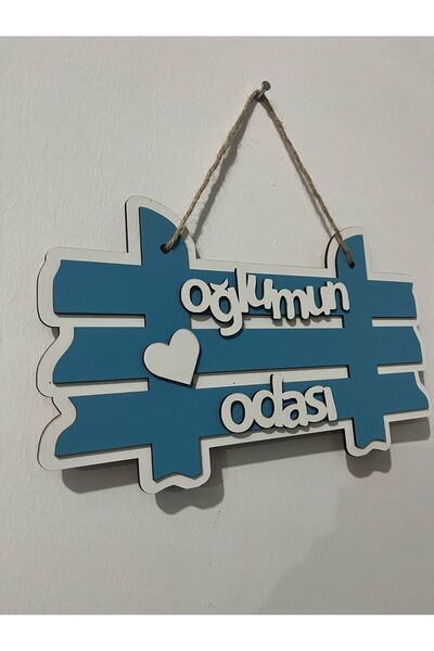 YGZ LAZER Oğlumun Odası Kapı Süsü, Ahşap Kapı Panosu, Erkek Çocuk Odası Dekorasyon, Duvar Panosu