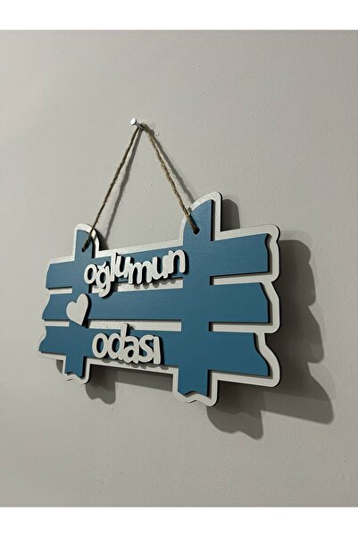 YGZ LAZER Oğlumun Odası Kapı Süsü, Ahşap Kapı Panosu, Erkek Çocuk Odası Dekorasyon, Duvar Panosu