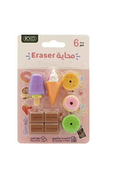 Roco ممحاة مطاطية - عالية الجودة وناعمة