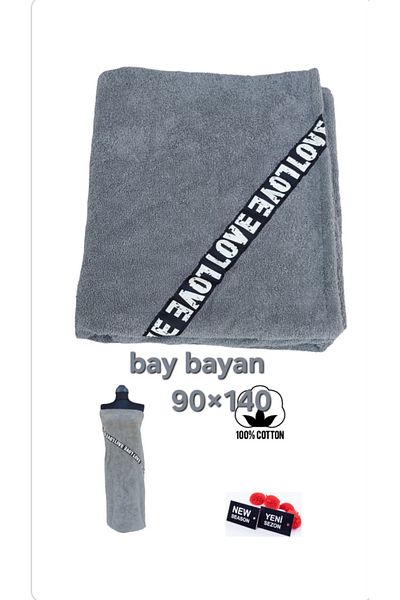 brntekstil Beach Towel with Secret Pocket