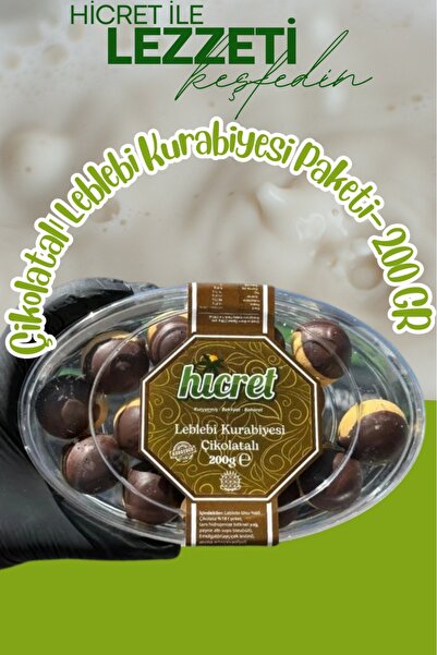 Hicret Kuruyemiş Çikolatalı Leblebi Kurabiyesi - 200 GR
