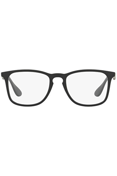 Ray-Ban Men's RX7074 5364 52 Eyeglass Frames, Plastic, Black, 52 mm