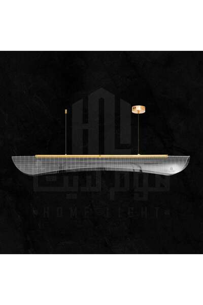 homelight ثريا ليد مودرن اكريليك - موديل C