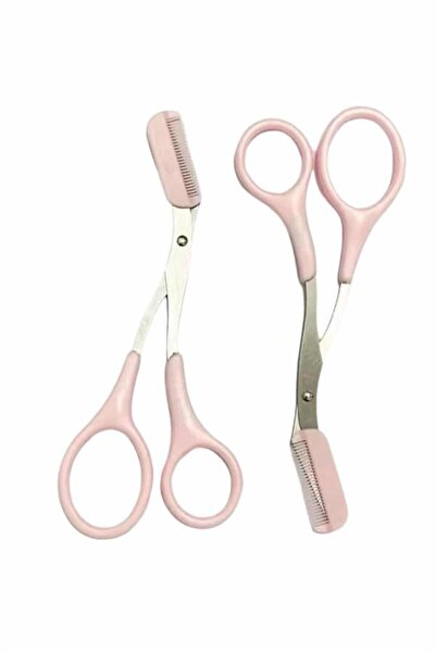 Beta Moda Hub مجموعة أدوات تشذيب الحواجب المنحنية ومقص الحواجب وشفرة الحلاقة ...