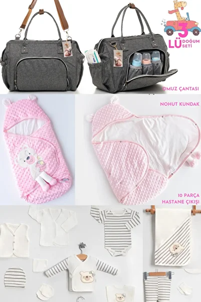 Allmart 3-Piece Birth Set (Snap Fastener Chickpea Swaddle, Baby Care Shoulder Bag and 10 Piece Hospital Exit Set)