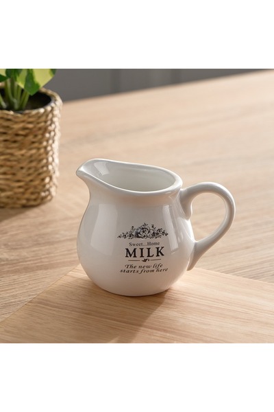 Home Box Sweet Home Milk Pot