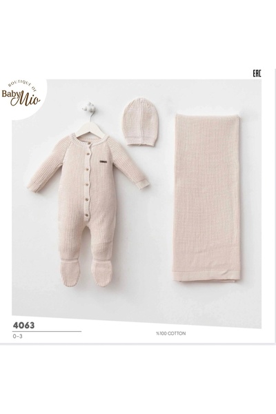 Babymio بدلة سيلانيك ثلاثية للرجال حديثي الولادة