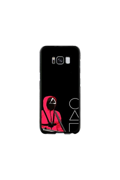 Atlas Husa personalizata si Folie de Silicon Samsung Galaxy S8, Squid Game #5...