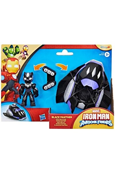 Hasbro Iron Man and His Awesome Friends Vehicles and Playsets Black Panther Vehicle