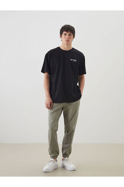 LC Waikiki Standard Mold Men's Jogger Trousers