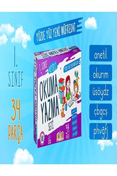 Key Kaliteli Eğitim Yayınları KEY YAYINLARI 1. Sınıf Keyifli Okuma Yazma Seti 34 Parça (2025 Son Baskı Maarif Modeline Uygundur)