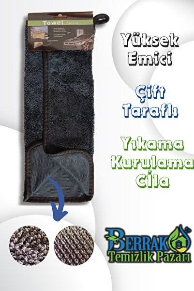 Berrak Temizlik Pazarı قطعة قماش تنظيف السيارات/السيارات فائقة الامتصاص من ال...