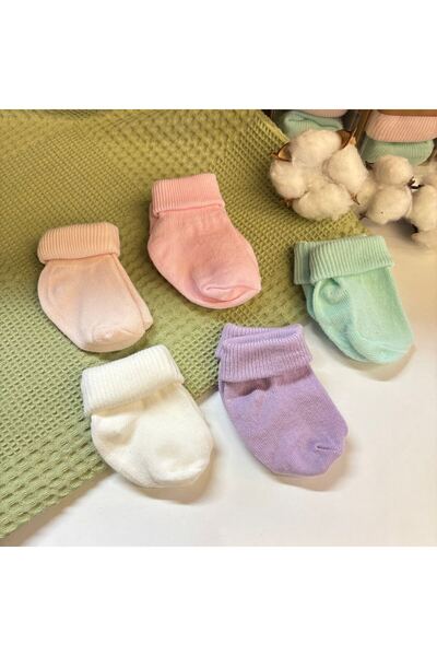 annemade Set of 5 Organic Boxed Socks