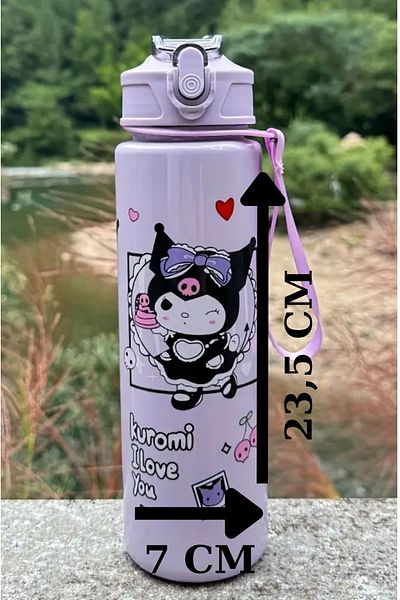 Emre Bebe Product Title Suggestions: Sanrio Kuromi Licensed Purple Color Plastic Straw Water Bottle
