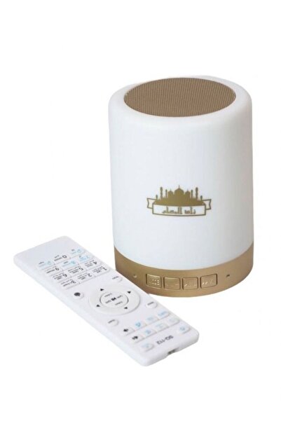 Generic Developed lamp for the recitation of the Holy Quran
