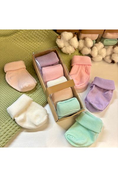 annemade Set of 5 Organic Boxed Socks