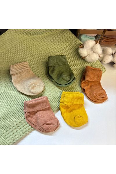 annemade Set of 5 Organic Boxed Socks