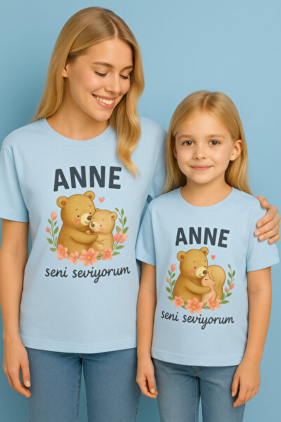 SVART WEAR Set de tricouri combinat pentru mamă și fiică Love bumbac 100% supradimensionat tricou Twin (PRET PENTRU UNUL)