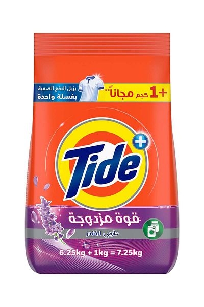 Tide Lavender Powder Detergent 7.25Kg
