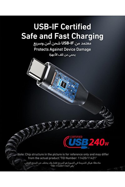 Anker كابل برايم USB-C إلى USB-C، شحن سريع 240 وات، كابل نايلون مضفر بطول 6 أقدام