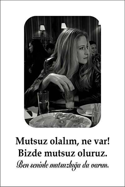 darkopia Αγαπητό ζευγάρι, η συνδυασμός μας είναι το Behzat Ç, δεν θα είμαστε ανενοχλημένοι, Εκτυπωμένο σετ φούτερ με κουκούλα με προσαρμοσμένο σχέδιο, σετ 2 τεμαχίων