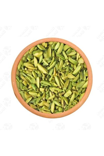 Generic الصنوبر 1000 جرام