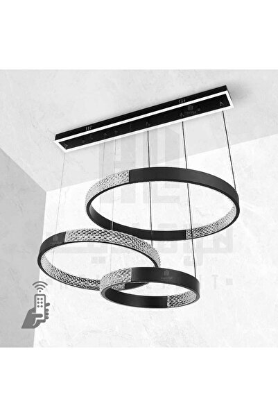 homelight ثريا مودرن ليد 3 طبقات اسود - دائري