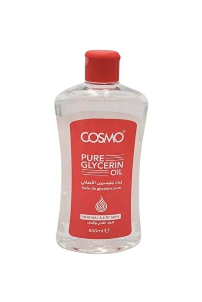 Cosmo زيت الجلسرين الأصلي للبشرة العادية والجافة 500 مل